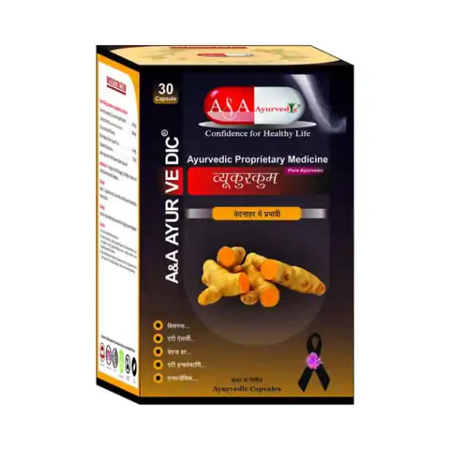 A&A Ayurvedic Wiucurcum (1 Bottle of 30 capsules)