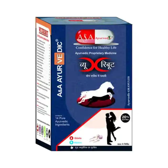 A&A Ayurvedic Wiuxrebot Granules (1 Bottle of 120 gm Granules)