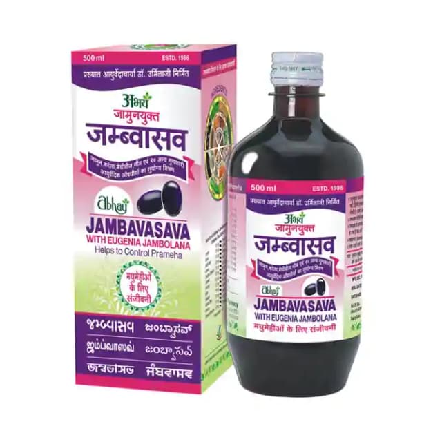 Abhay Jambavasava Syrup (1 Bottle of 500 ml Syrup)