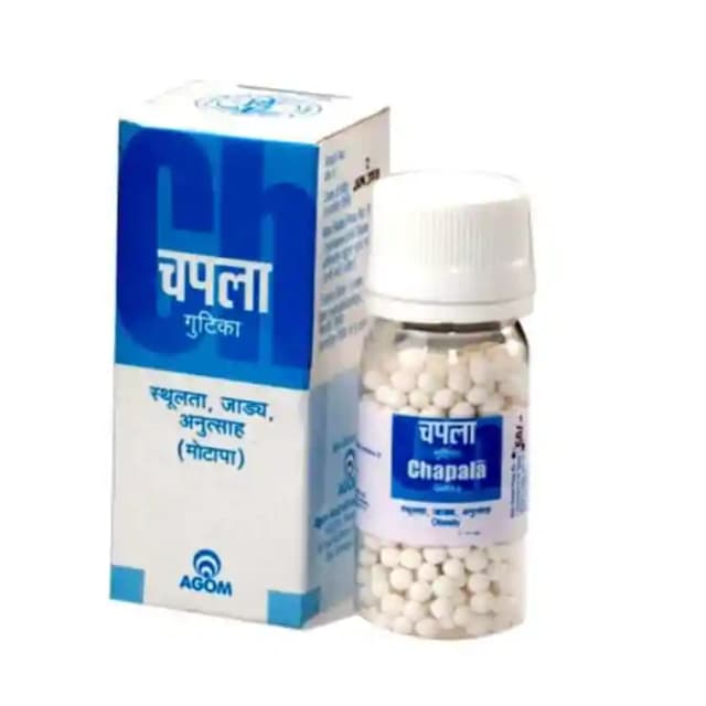 Agom Chapala Gutika (1 Bottle of 40 gm tablets)