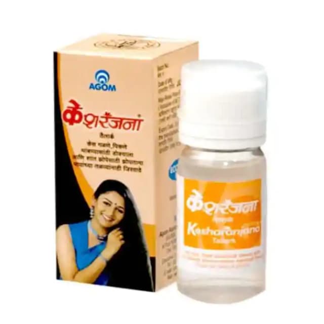 Agom Kesharanjana Tailark (1 Bottle of 100 ml Oil)
