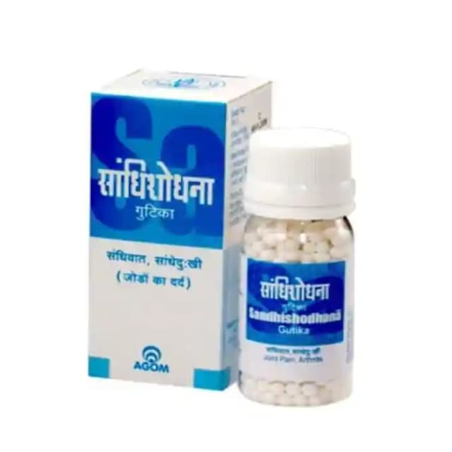 Agom Sandhishodhana Gutika (1 Bottle of 40 gm tablets)