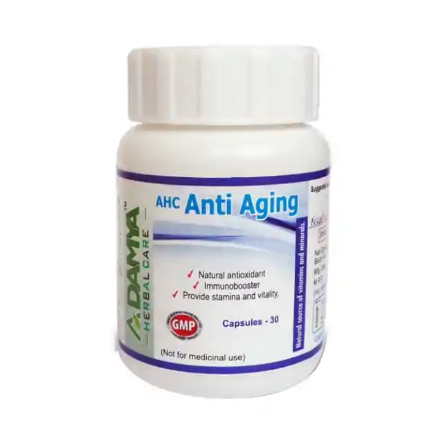 AHC Anti Aging (1 Bottle of 30 capsules)