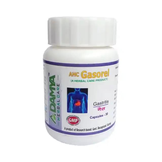 AHC Gasorel (1 Bottle of 30 capsules)