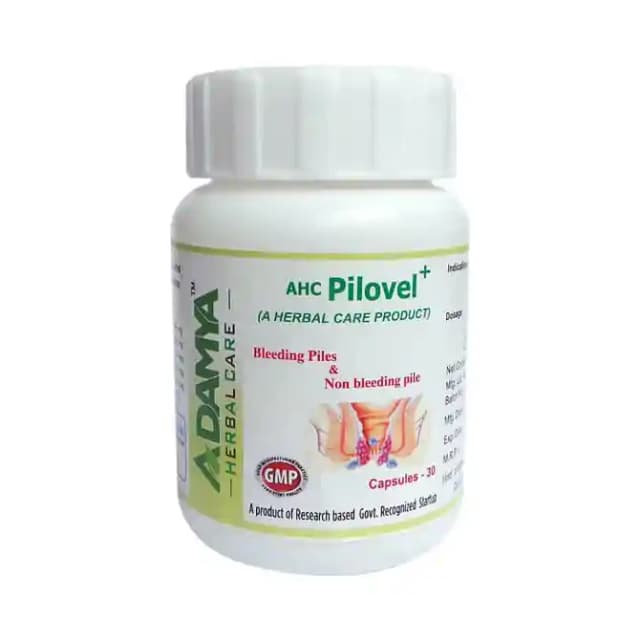 AHC Pilovel+ (1 Bottle of 30 capsules)