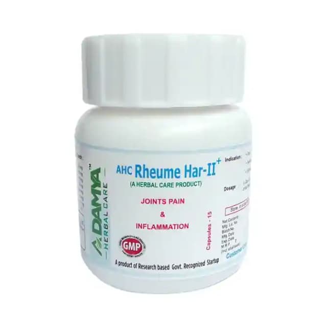 AHC Rehume Har II+ (1 Bottle of 15 capsules)