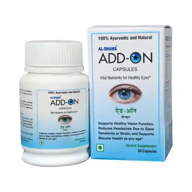 Al Shams Add On (1 Bottle of 30 capsules)