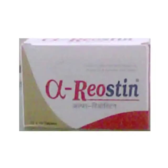 Alfa Reostin (1 Strip Of 10 capsules)
