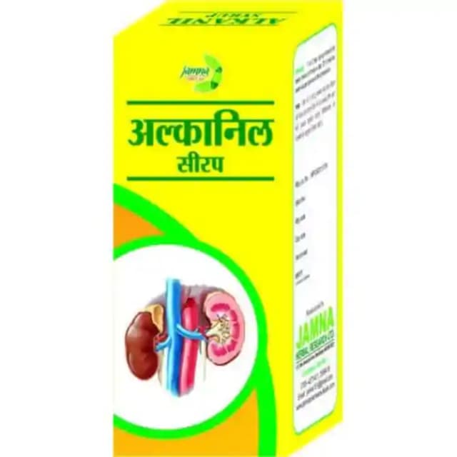 Alkanil Syrup (100 ml in 1 bottle)