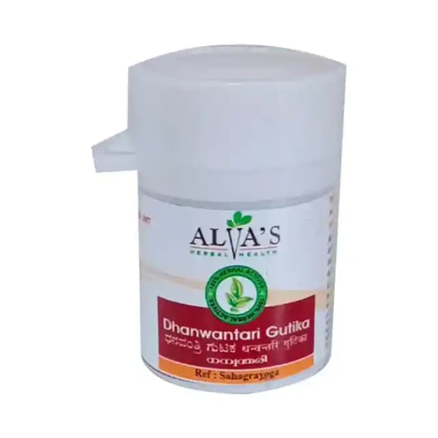 Alvas Dhanwantari Gutika (1 Bottle of 50 tablets)