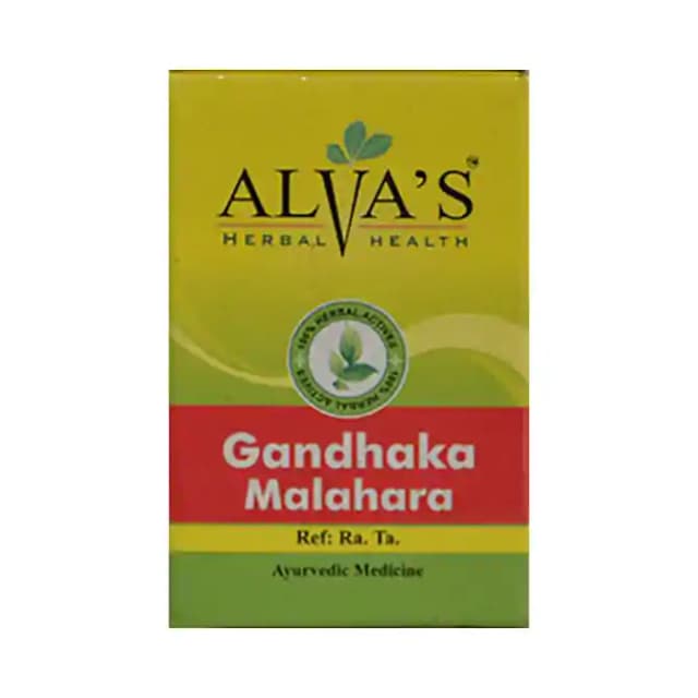 Alvas Gandhaka Malahara (1 Bottle of 10 gm Cream)