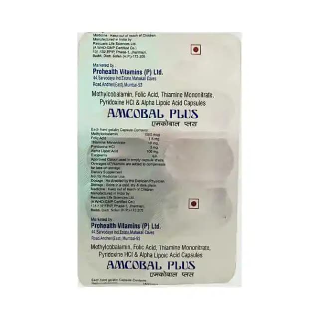 Amcobal Plus (1 Strip Of 10 capsules)