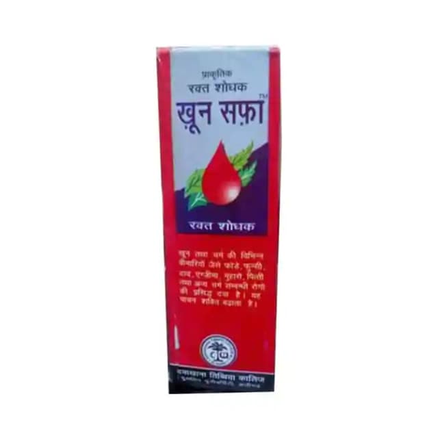 AMU Dawakhana Khoon Safa (1 Bottle of 200 ml Tonic)