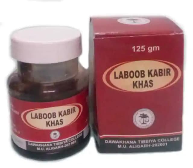 AMU Dawakhana Labub Kabir Khas (1 Jar Of 125 gm Paste)
