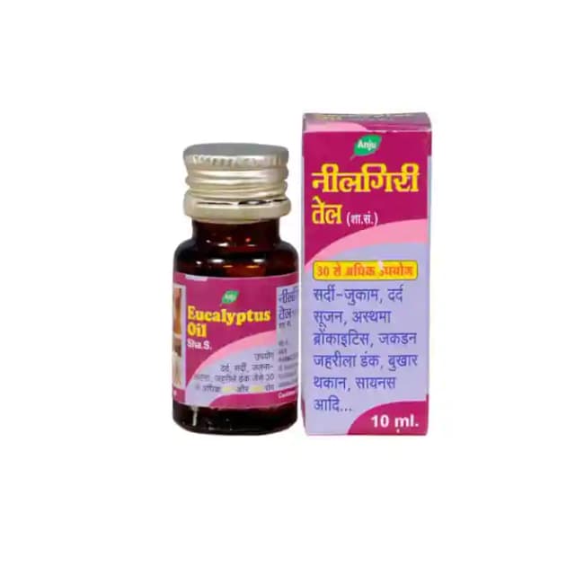 Anju Eucalyptus Oil (1 Bottle of 10 ml Oil)