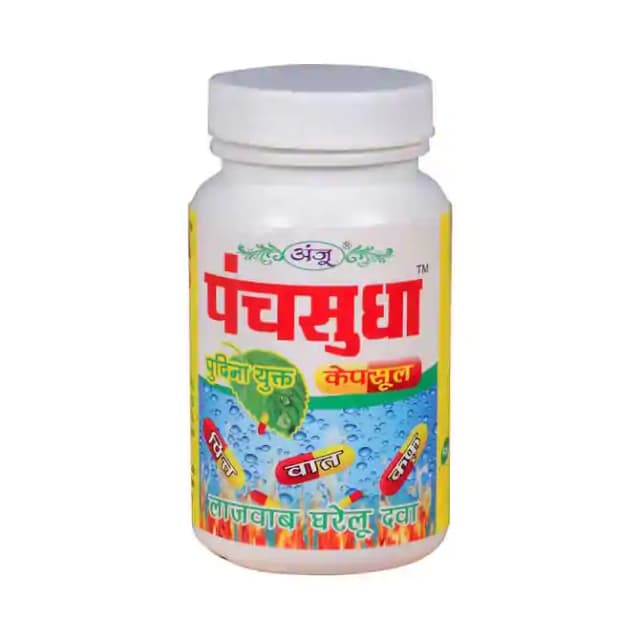Anju Panchsudha (1 Bottle of 100 capsules)