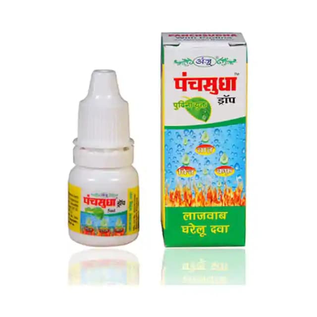 Anju Panchsudha Drop (1 Bottle of 5 ml Drop)