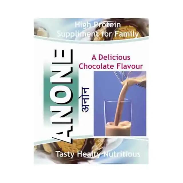 Anone Powder (1 Box Of 200 gm Powder)