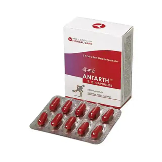 Antarth (1 Strip Of 30 capsules)