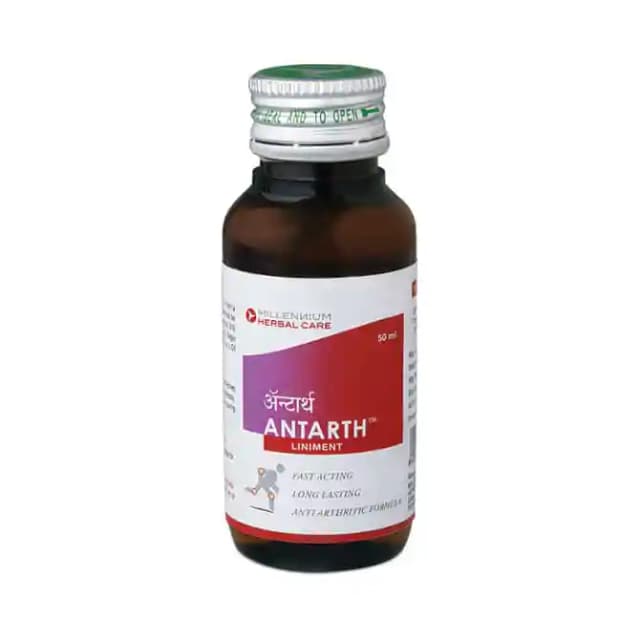 Antarth Liniment (1 Bottle of 50 ml Liniment)