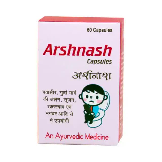 Arshnash (1 Bottle of 60 capsules)