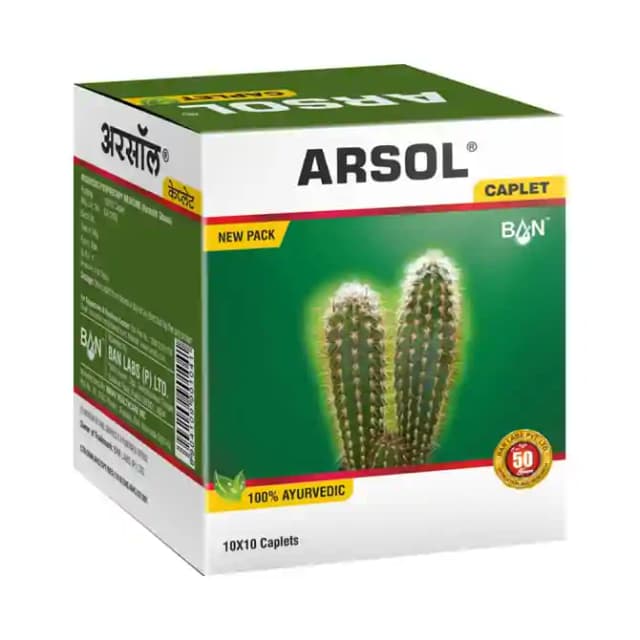 Arsol Caplet (1 Box Of 100 caplets)