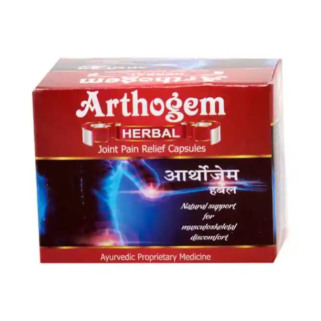 Arthogem Herbal (1 Box Of 60 capsules)