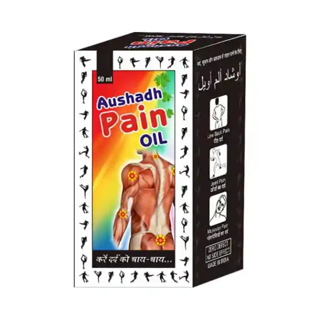 Aushadh Pain Oil (1 Bottle of 50 ml Oil)