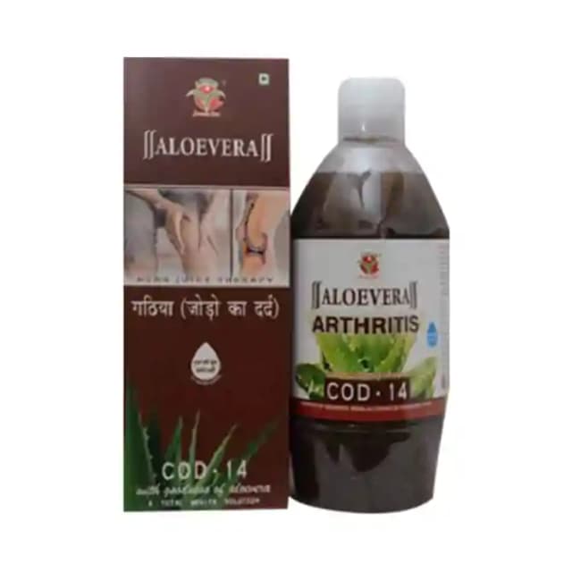 Axiom Aloevera Arthritis Cod 14 Juice (1 Bottle of 1000 ml Juice)