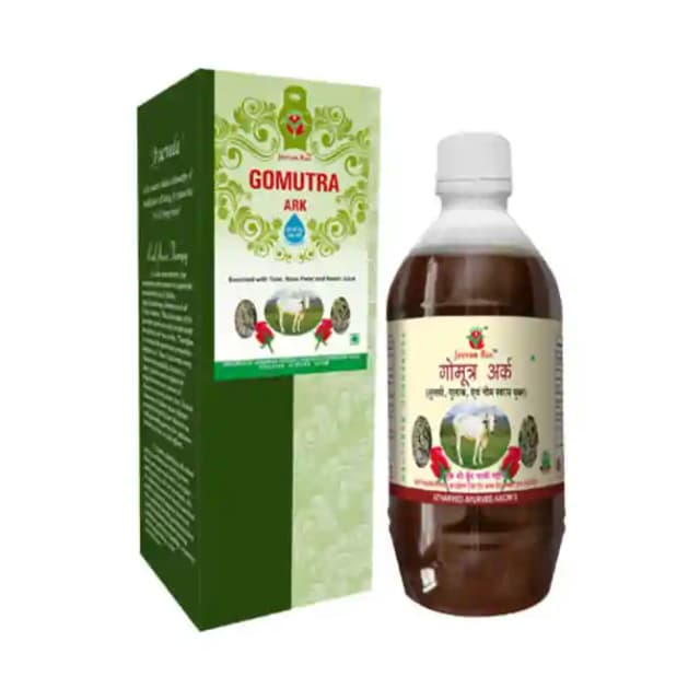 Axiom Goumutra Ark (1 Bottle of 500 ml Liquid)