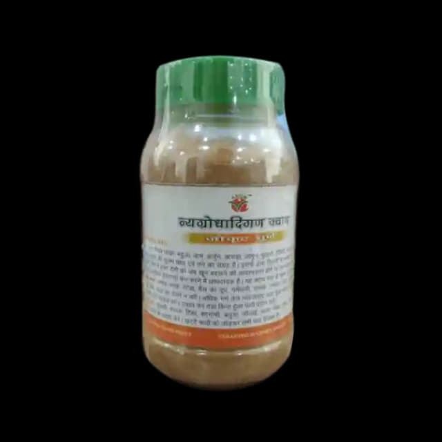 Axiom Nyagrodadhigan Kwath (1 Bottle of 150 gm Powder)