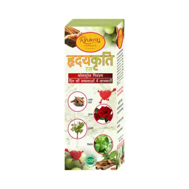 Ayukriti Herbals Hridaykriti Juice (1 Bottle of 500 ml Juice)