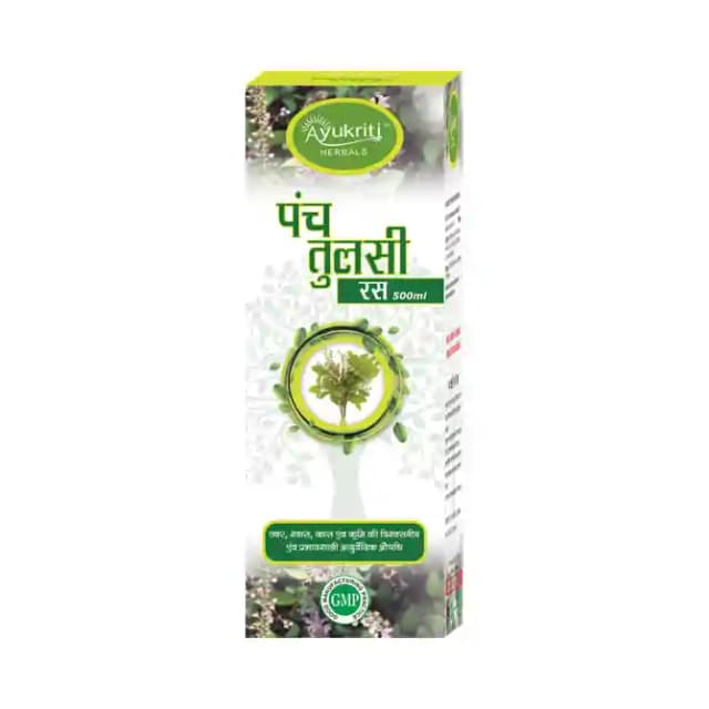 Ayukriti Herbals Panch Tulsi Ras (1 Bottle of 480 ml Juice)
