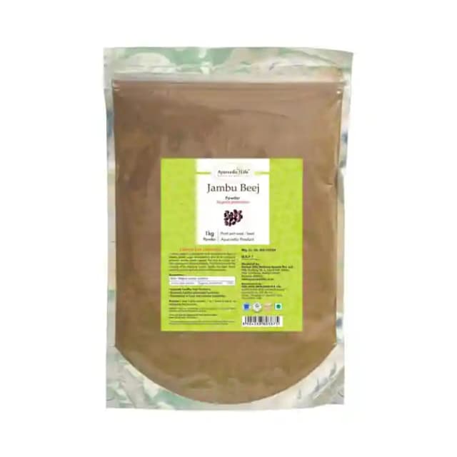 Ayurvedic Life Jambu Beej Powder (1 Packet Of 1 kg Powder)