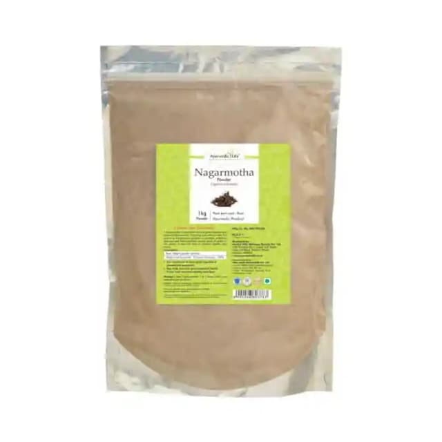 Ayurvedic Life Nagarmotha Powder (1 Packet Of 1 kg Powder)