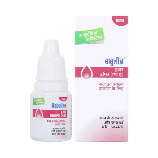 Babuline Ear Drop (1 Bottle of 10 ml Drop)