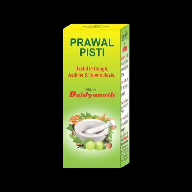 Baidyanath Prawal Pishti (1 Bottle of 10 gm Powder)