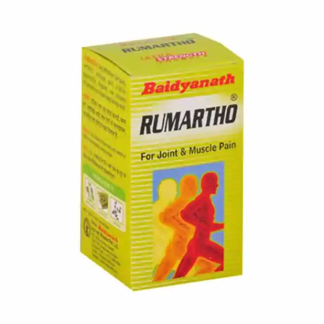 Baidyanath Rumartho (1 Bottle of 50 tablets)