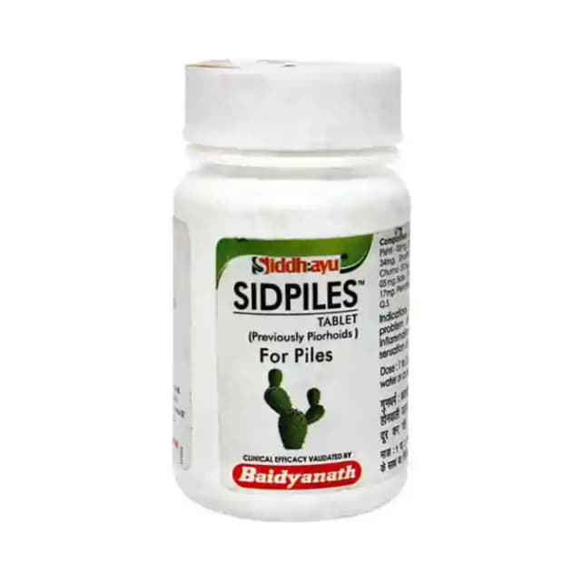 Baidyanath Sidpiles (1 Bottle of 50 tablets)