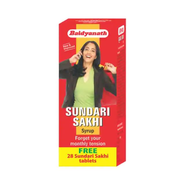 Baidyanath Sundari Sakhi (1 Bottle of 450 ml Syrup)