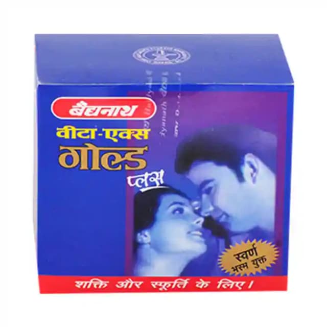 Baidyanath Vita Ex Gold Plus (1 Bottle of 10 capsules)