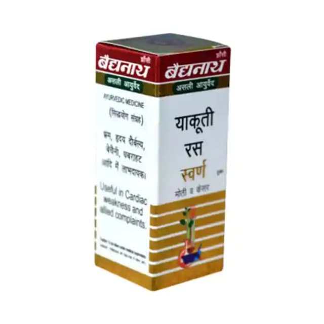 Baidyanath Yakuti Ras (1 Bottle of 10 tablets)