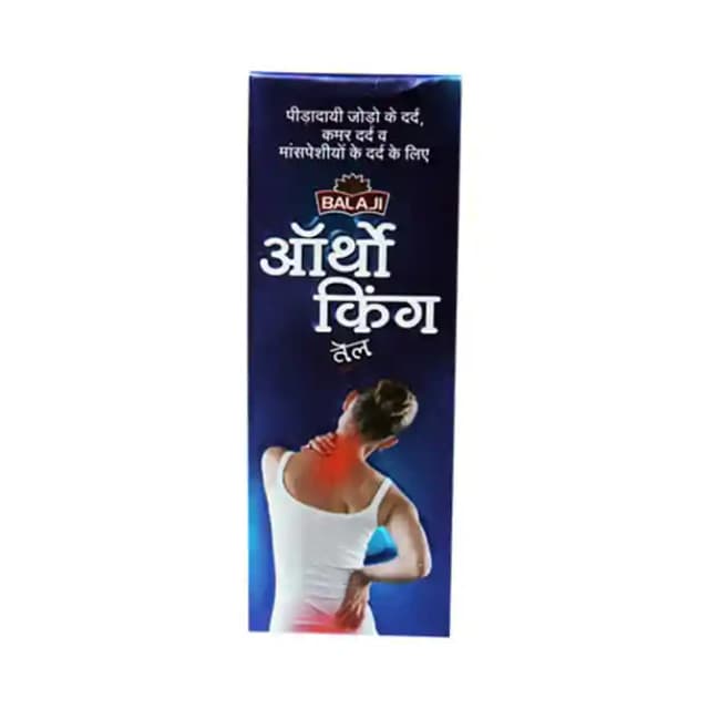Balaji Orthoking Oil (1 Bottle of 100 ml Oil)