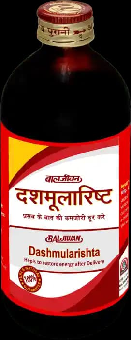 Baljiwan Dashmularishta Syrup (1 Bottle of 450 ml Syrup)