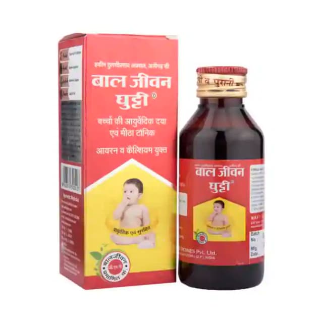 Baljiwan Ghutti (1 Bottle of 100 ml Tonic)