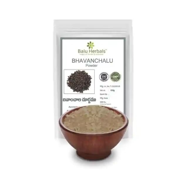Balu Herbals Bhavanchalu Powder (1 Packet Of 100 gm Powder)