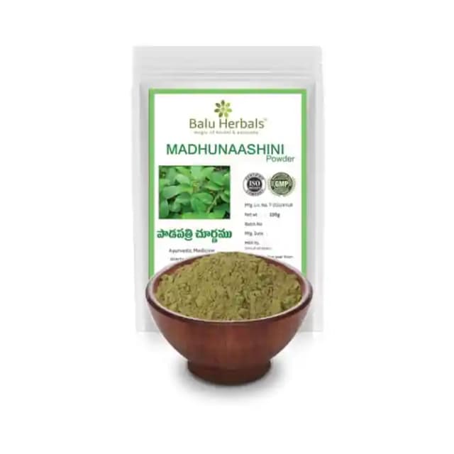Balu Herbals Madhunaashini Powder (1 Packet Of 100 gm Powder)