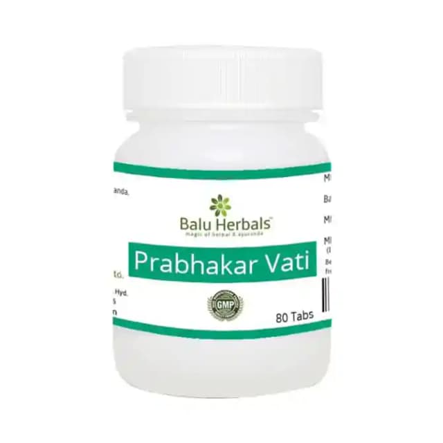 Balu Herbals Prabhakar Vati (1 Bottle of 80 tablets)