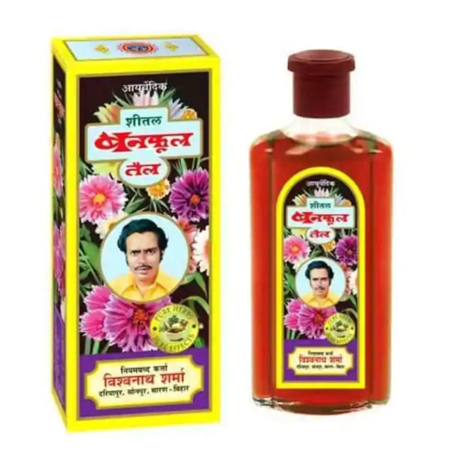 Banphool Oil (1 Bottle of 200 ml Oil)
