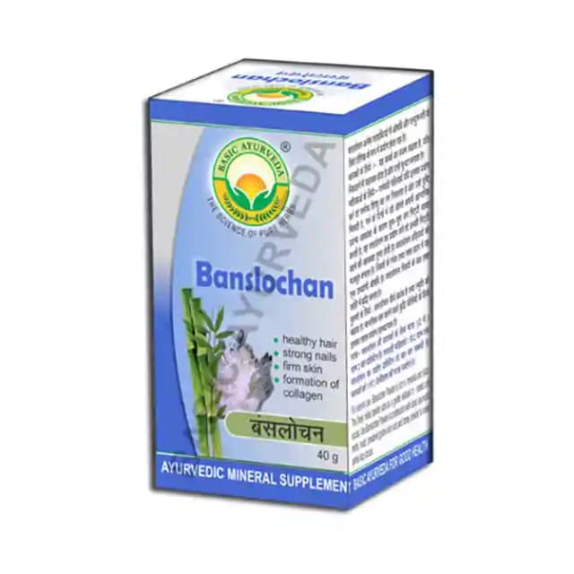 Basic Ayurveda Banshlochan (1 Jar Of 40 gm Powder)